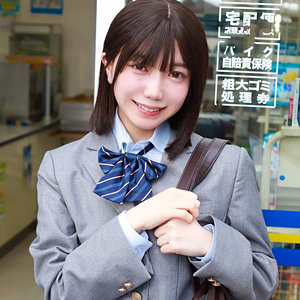pai352 | ゆなち | 素人ぱいぱい