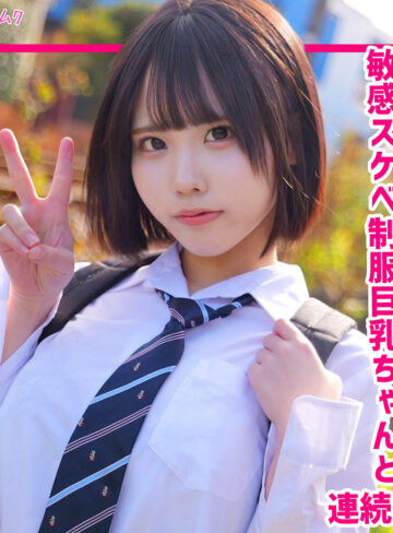 smuk328 | ゆら | 無垢